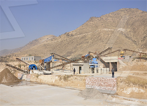 2011年广西桂平氧化锰矿销售价格