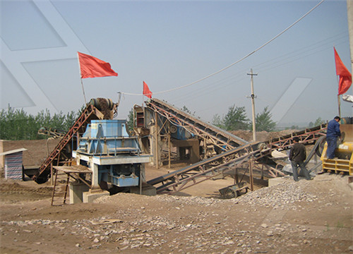 铅锌选矿设备厂家选矿生产线
