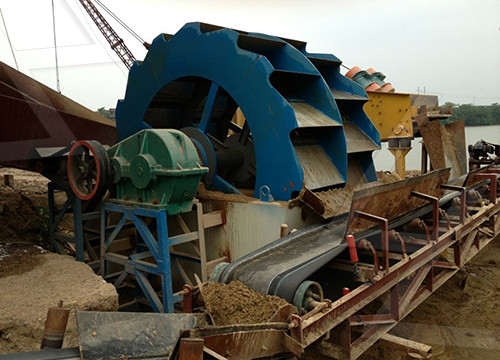 湖南石场开采证-磨粉机设备