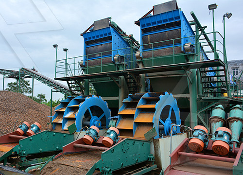 阜新市矿山机机械厂拌合站-磨粉机设备