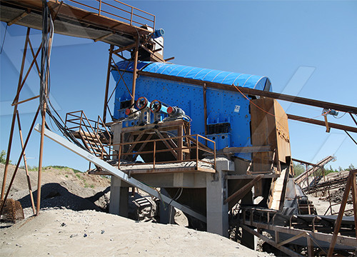 旱地砂金选矿设备