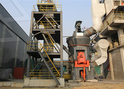 大理石加工技术-磨粉机设备
