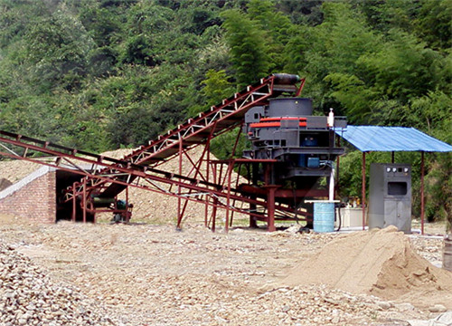 石灰岩矿矿山机械