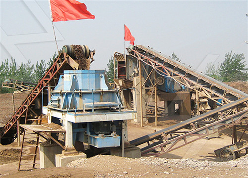 煤炭锤式破碎机石料生产线专