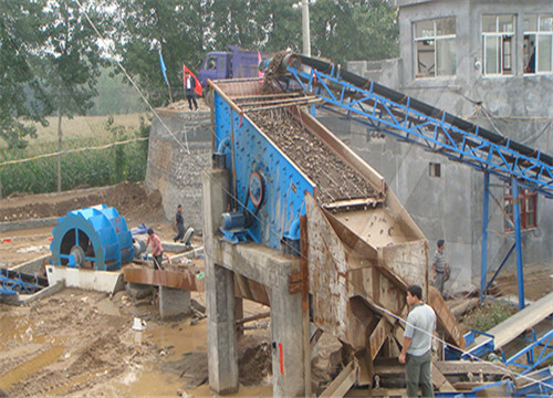 混凝土生产线建设项目